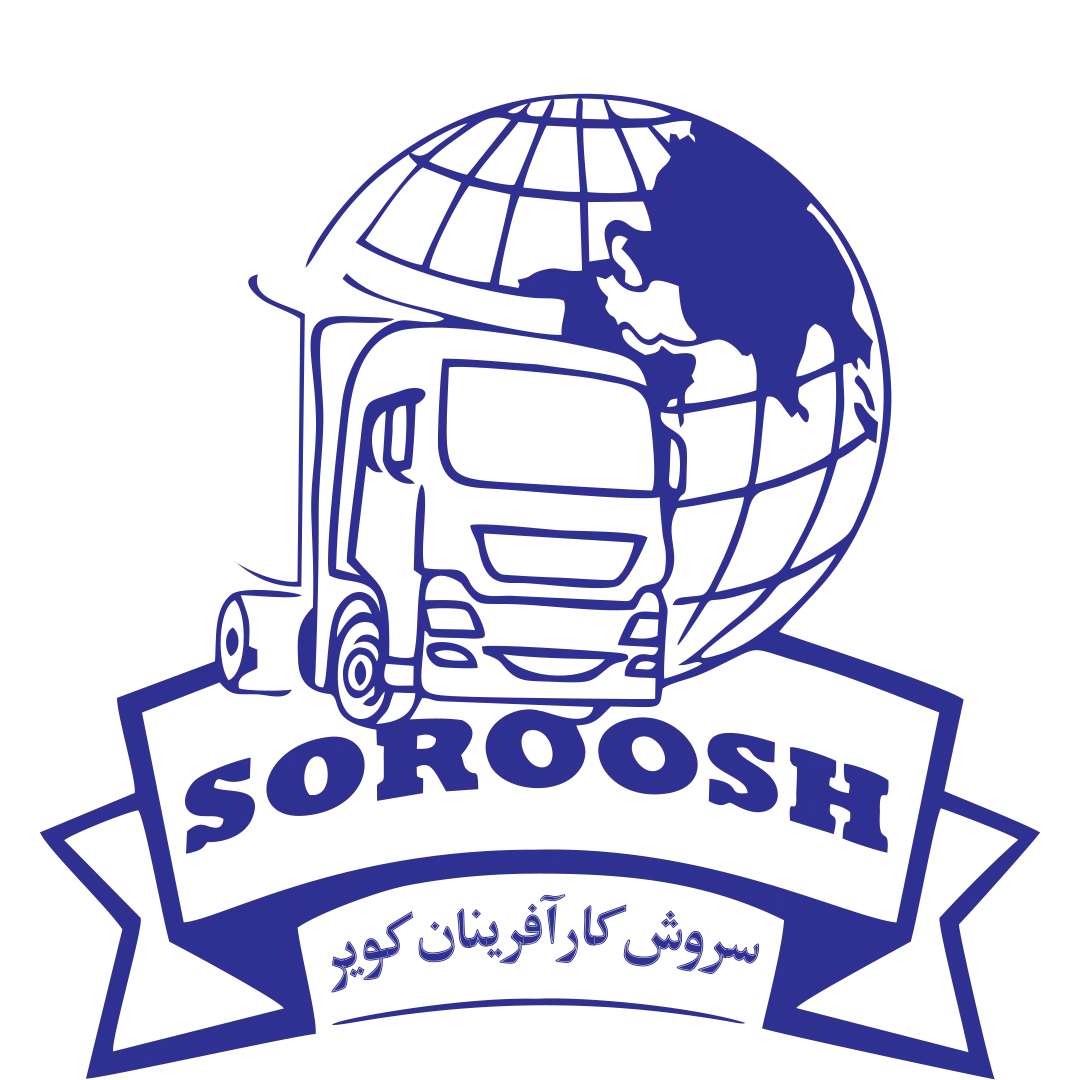 لوگوی شرکت  
